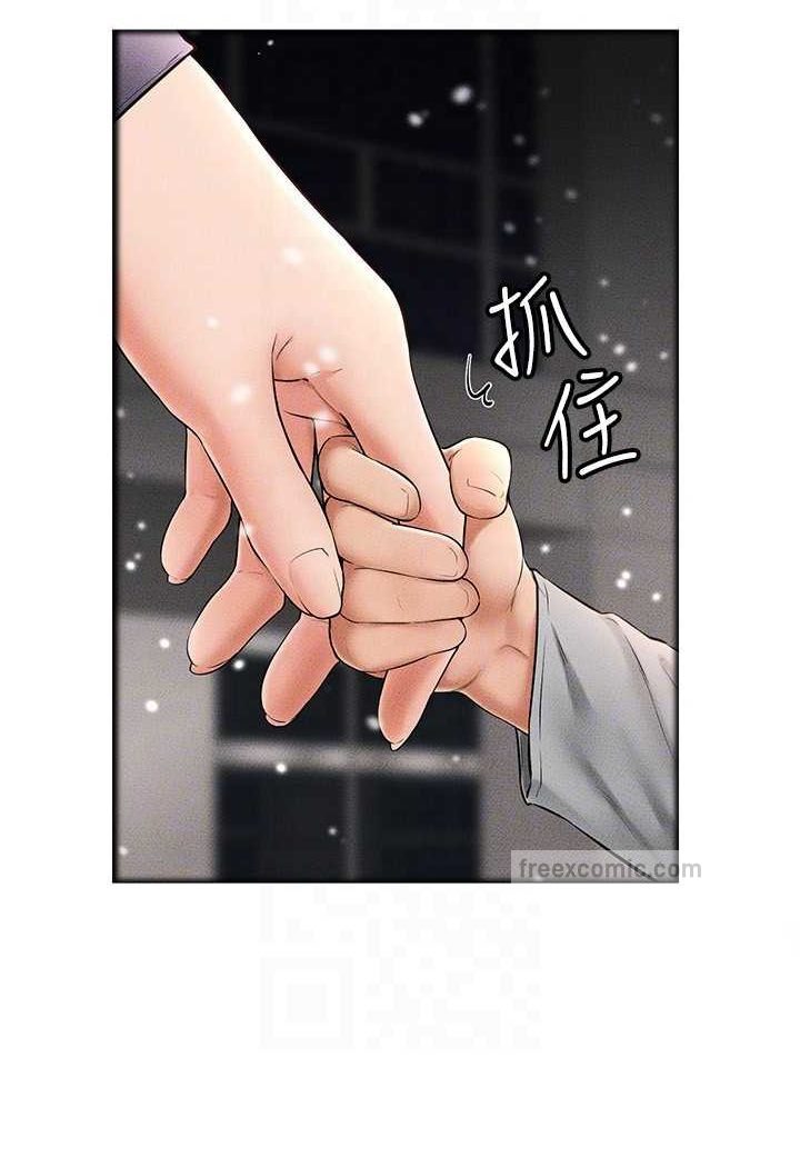 72P - 继母与继姐
