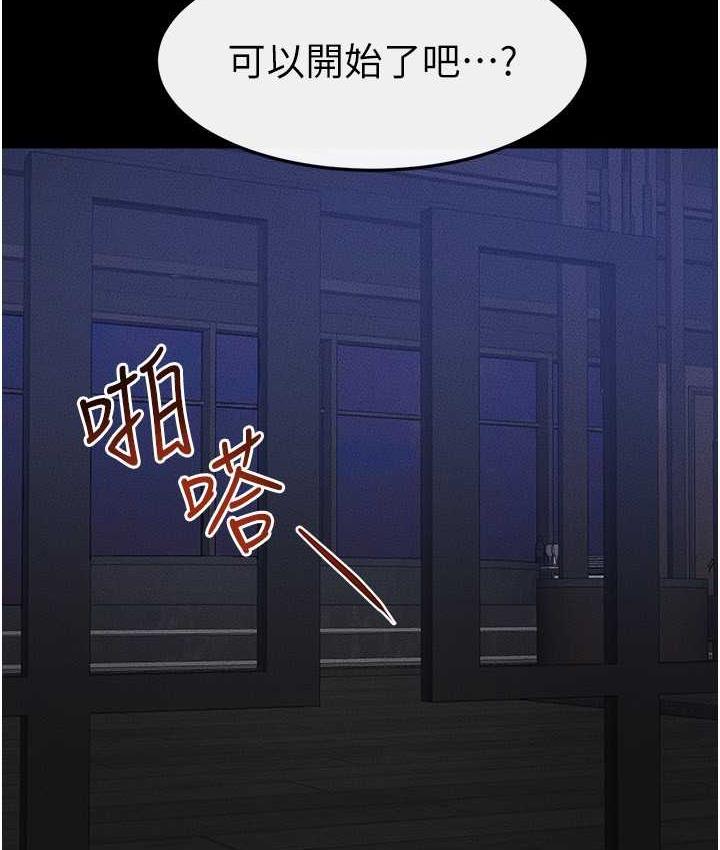 35P - 继母与继姐