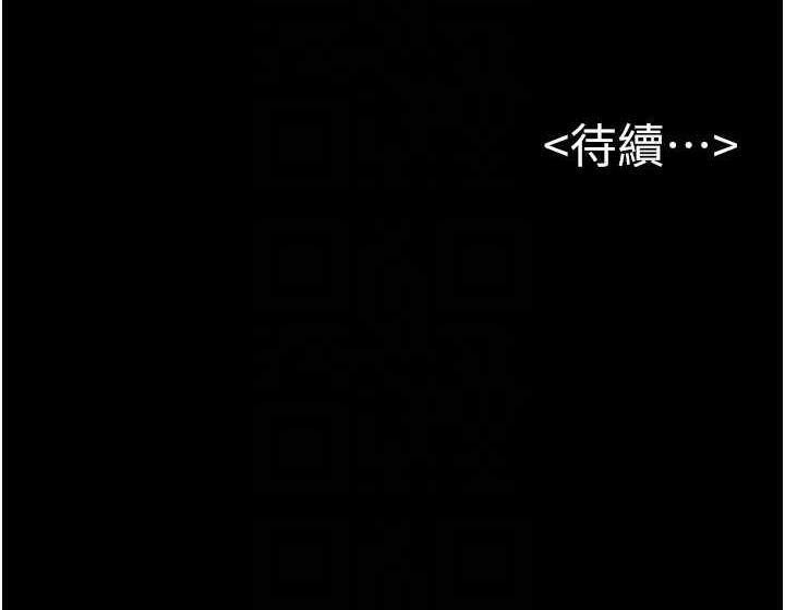 107P - 继母与继姐
