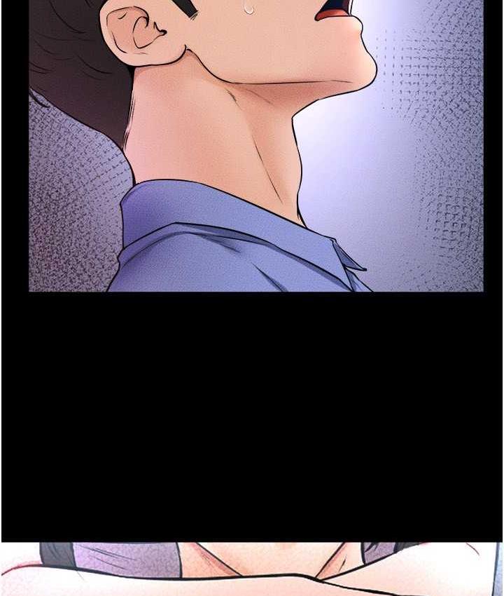91P - 继母与继姐