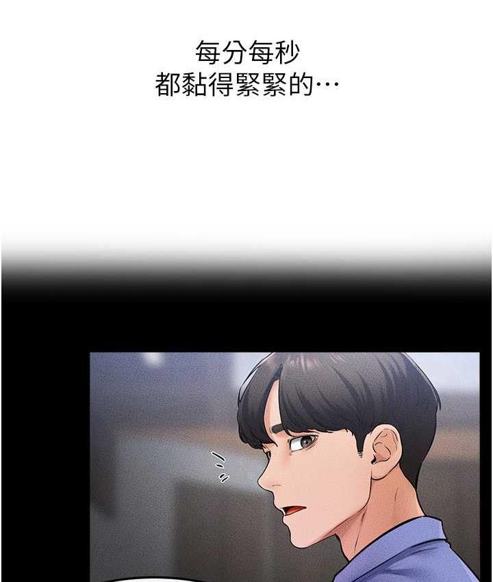 10P - 继母与继姐