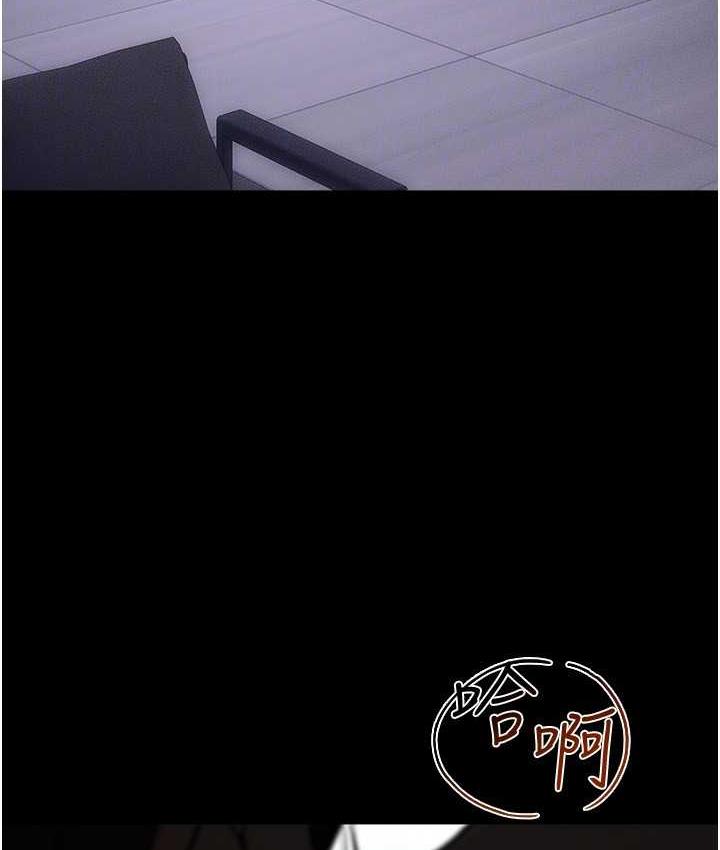 106P - 继母与继姐