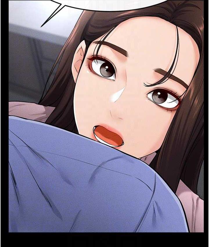23P - 继母与继姐