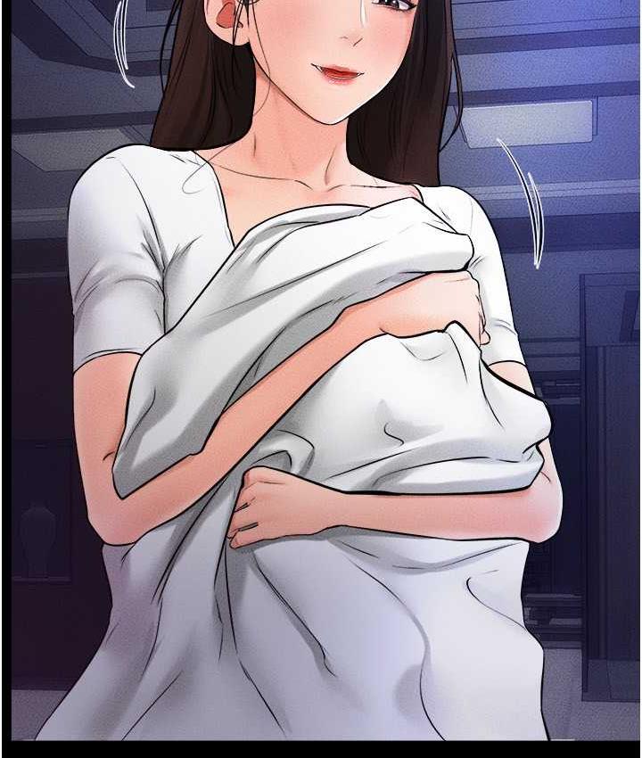 87P - 继母与继姐