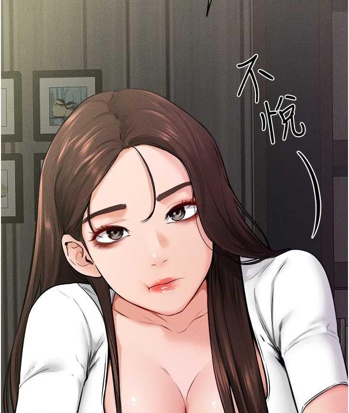 107P - 继母与继姐