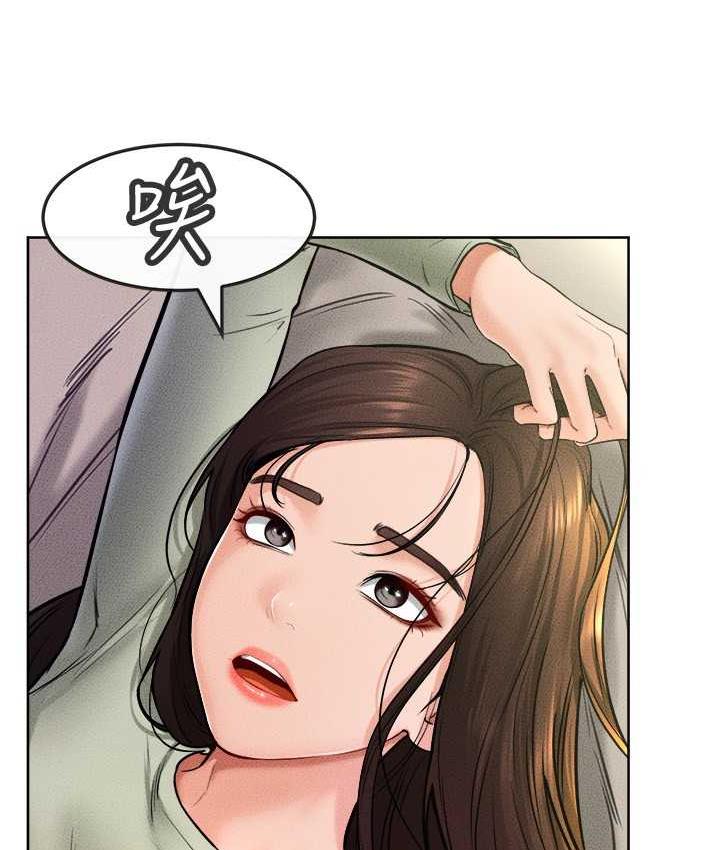 15P - 继母与继姐
