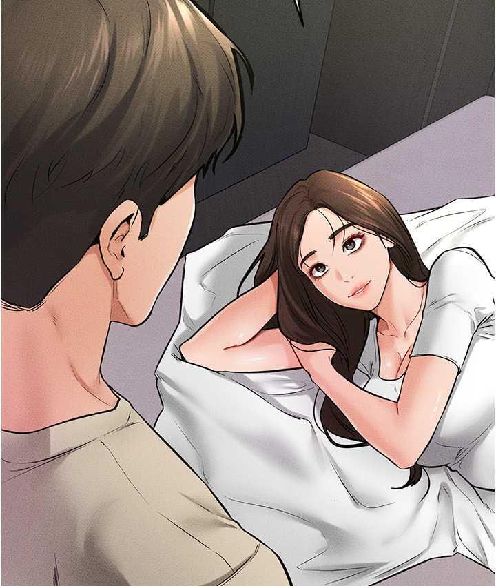 76P - 继母与继姐