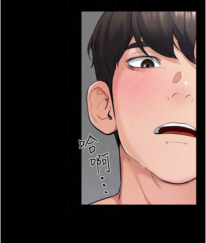 113P - 继母与继姐