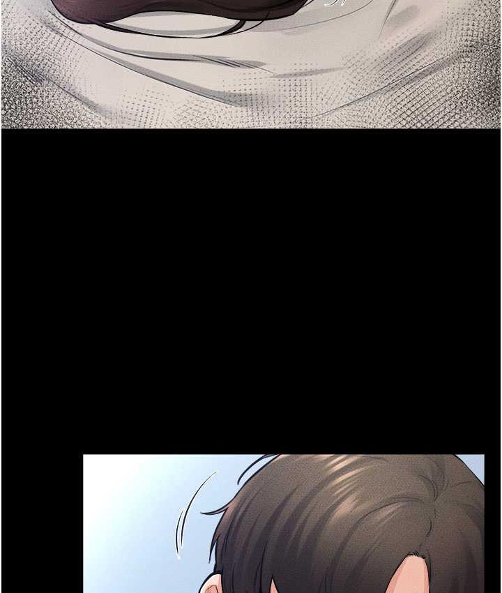109P - 继母与继姐