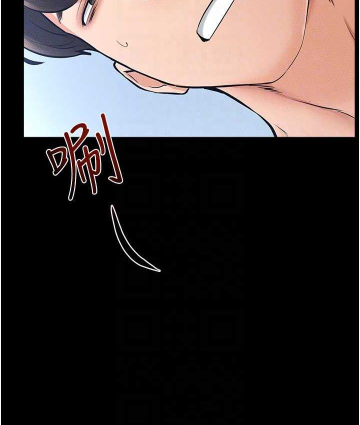 71P - 继母与继姐
