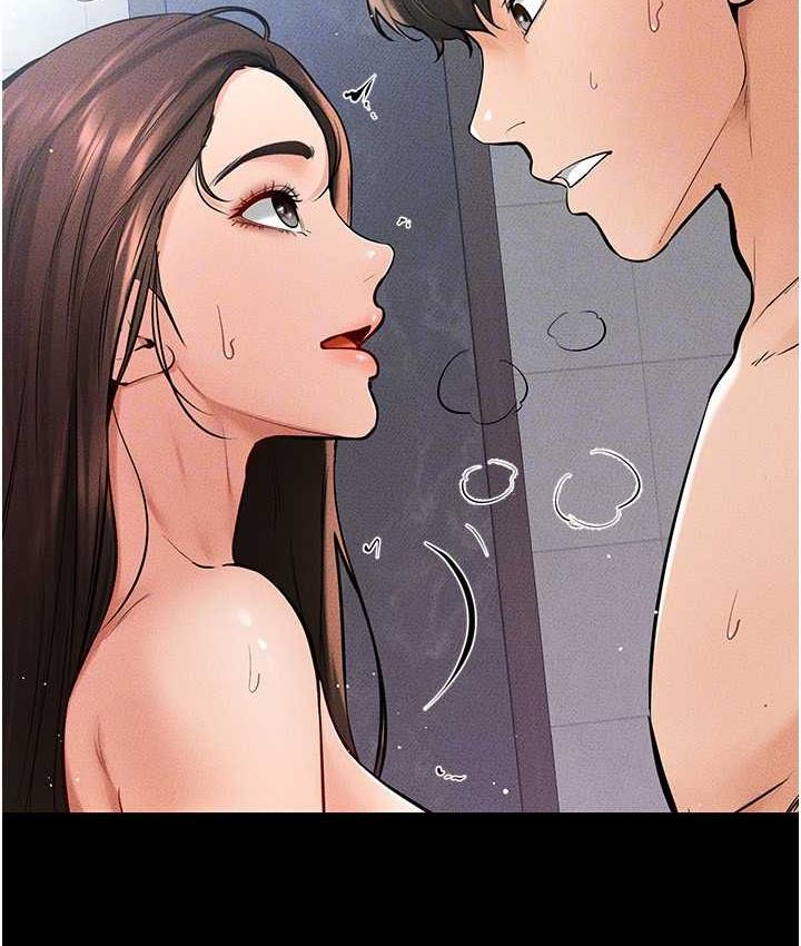 109P - 继母与继姐