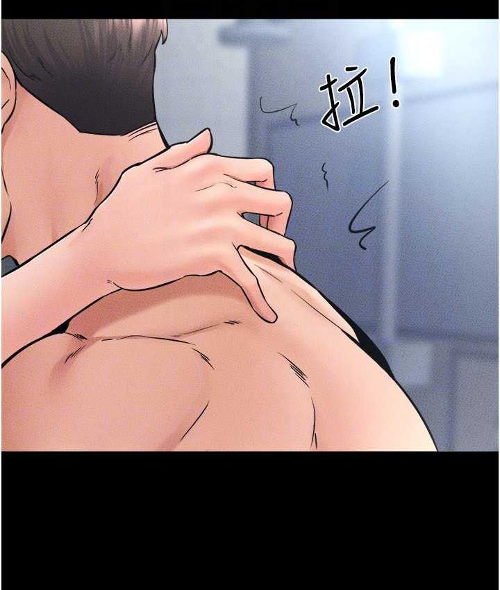 114P - 继母与继姐
