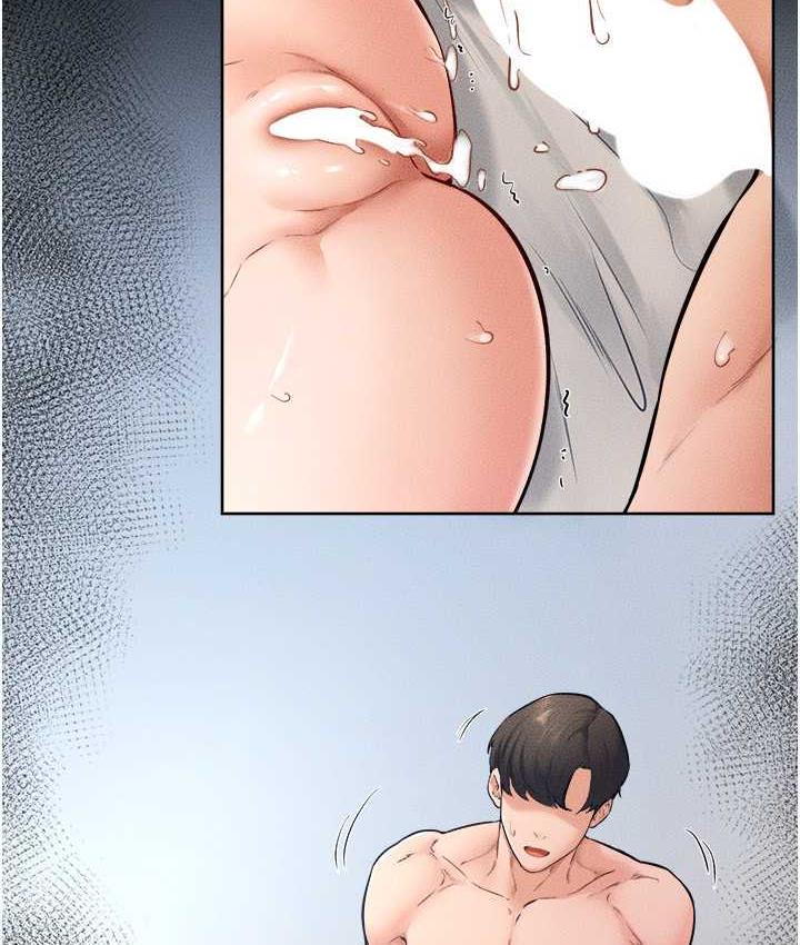 2P - 继母与继姐