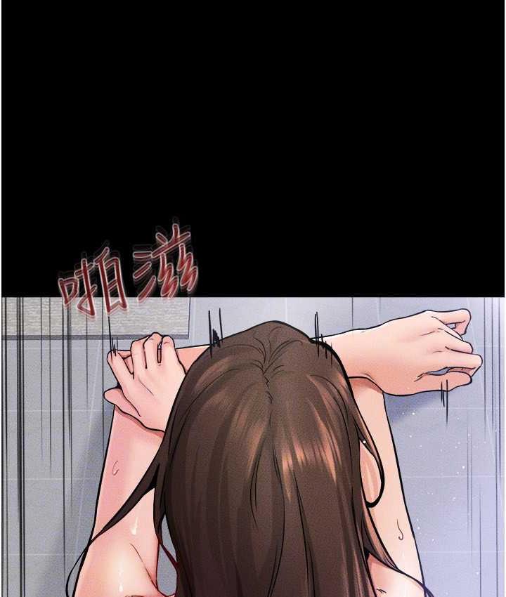 45P - 继母与继姐