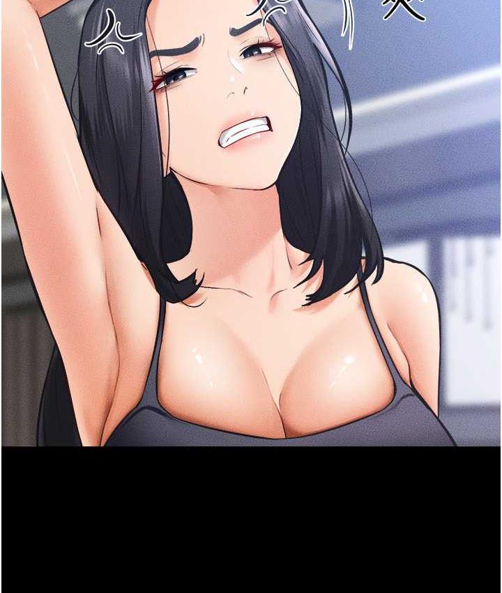 103P - 继母与继姐