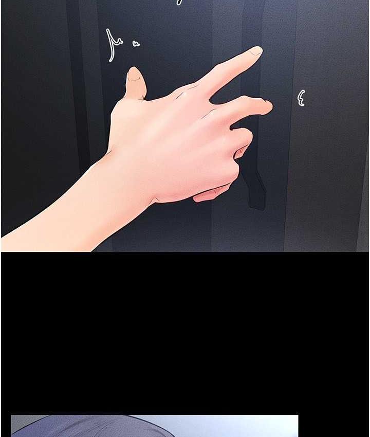 17P - 继母与继姐