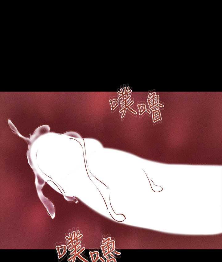49P - 继母与继姐