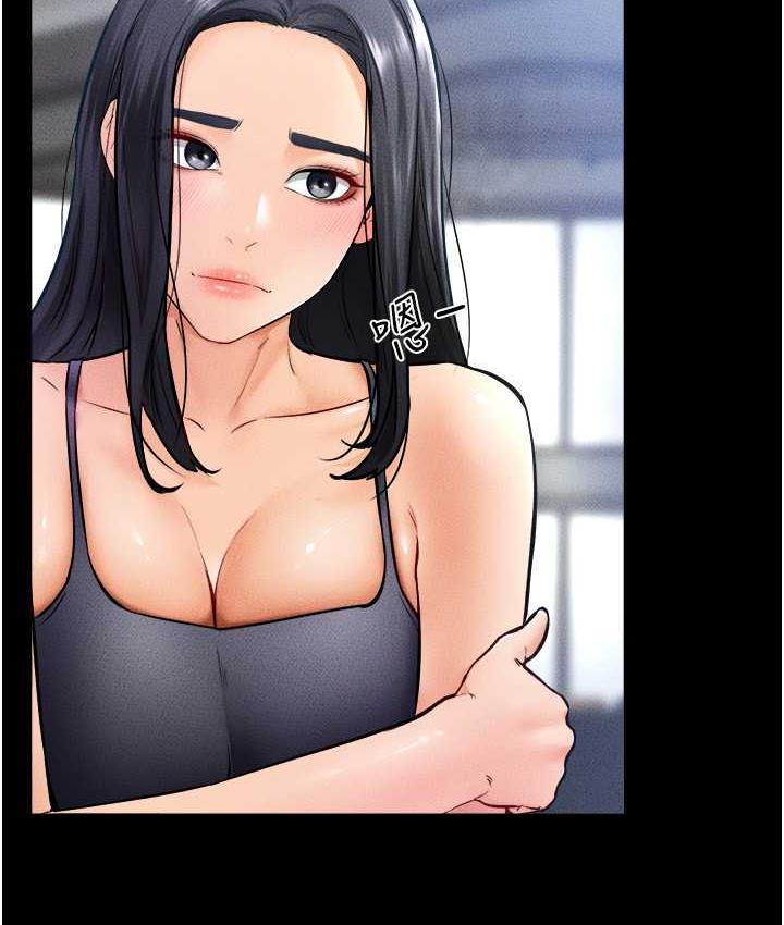 78P - 继母与继姐
