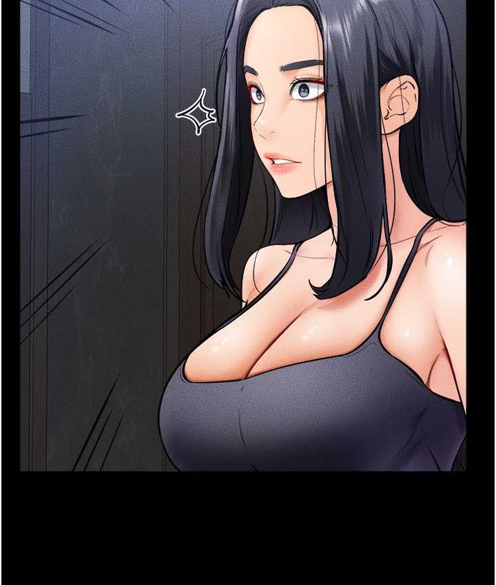 87P - 继母与继姐