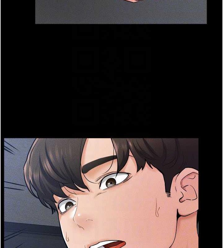 117P - 继母与继姐