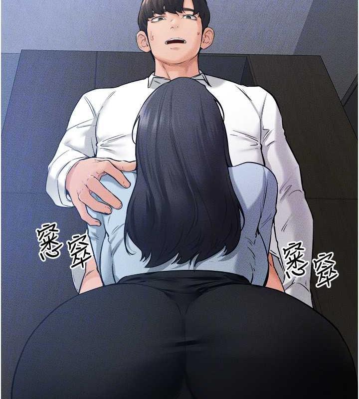 119P - 继母与继姐