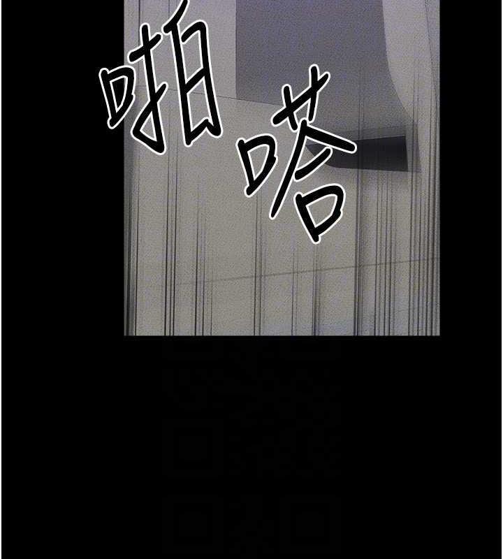 132P - 继母与继姐