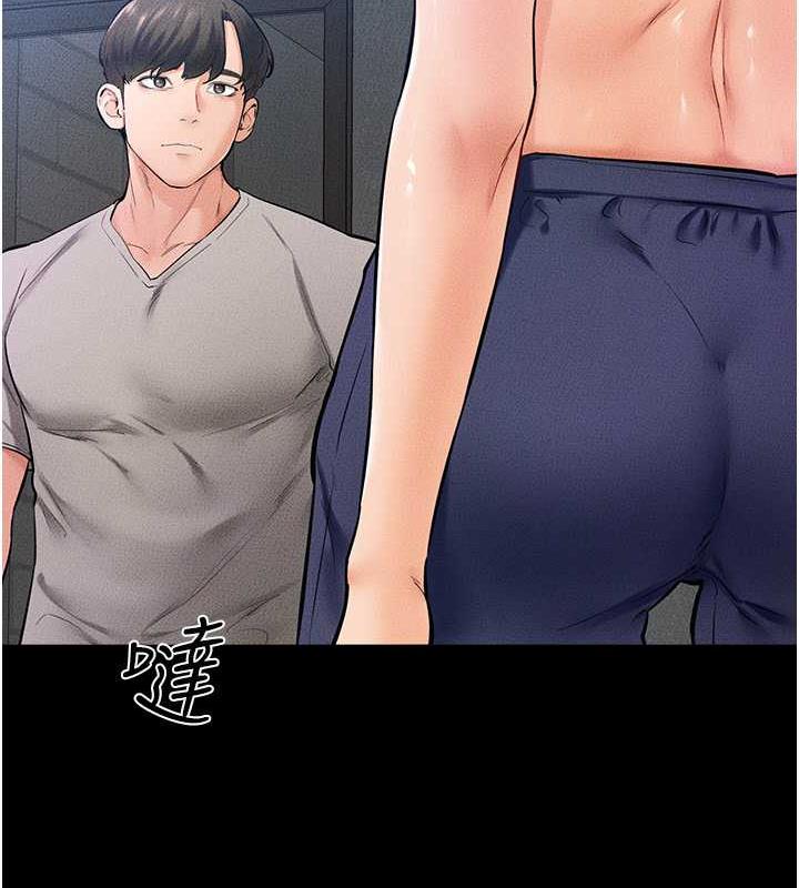37P - 继母与继姐