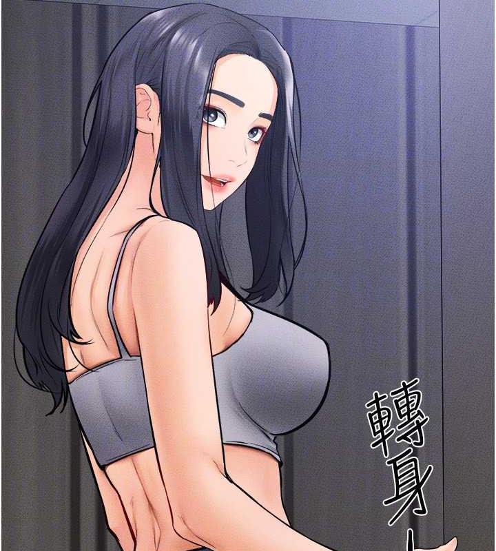 48P - 继母与继姐