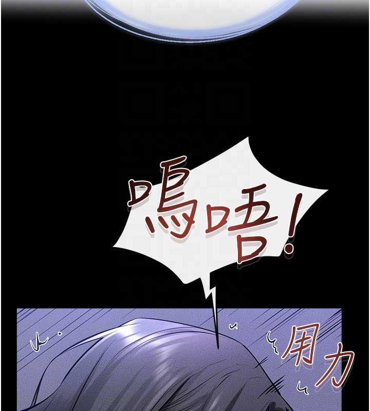 104P - 继母与继姐