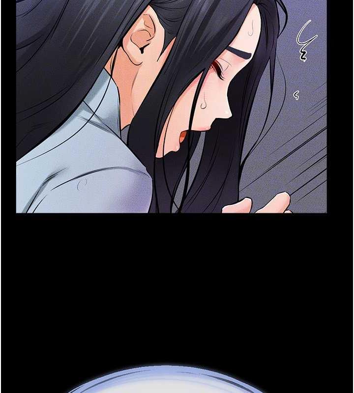 105P - 继母与继姐