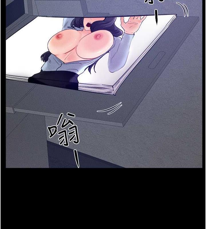 120P - 继母与继姐
