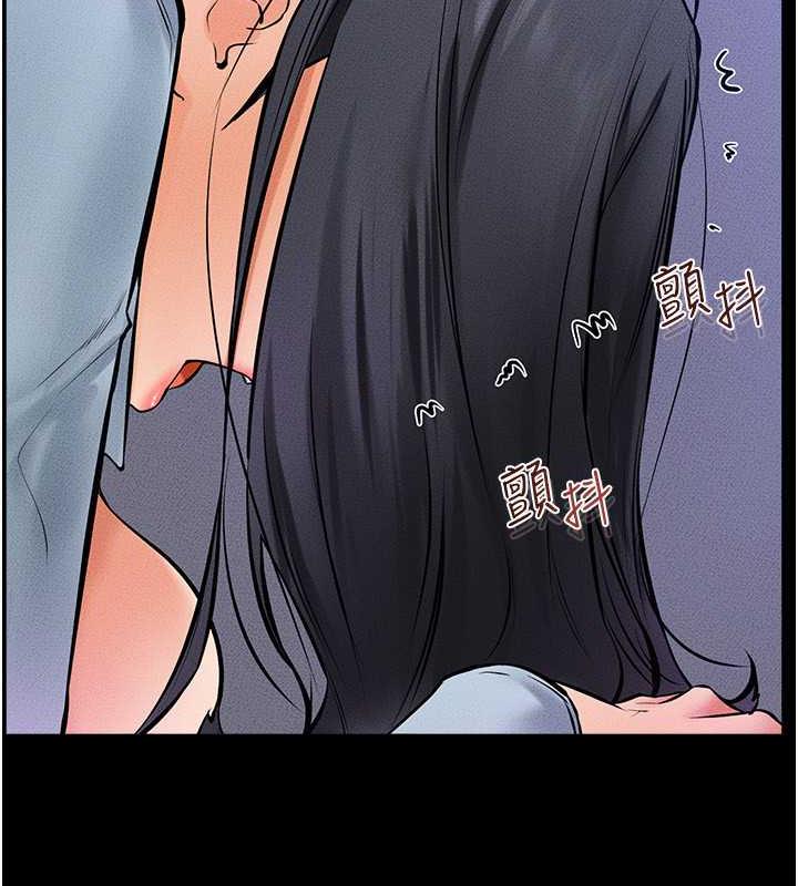 98P - 继母与继姐