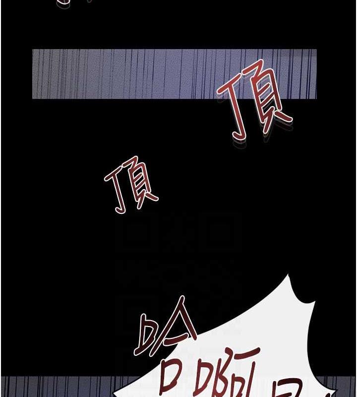 107P - 继母与继姐
