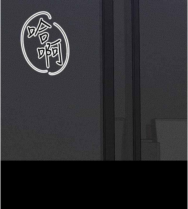 15P - 继母与继姐
