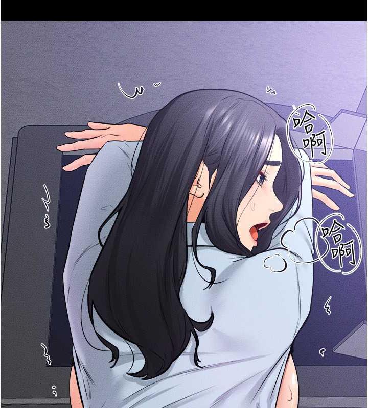 16P - 继母与继姐