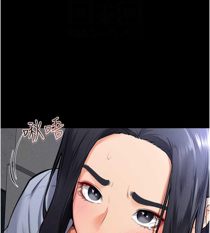 65P - 继母与继姐