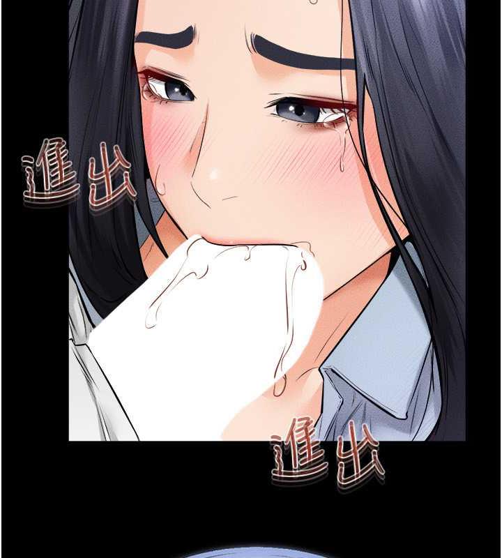 69P - 继母与继姐