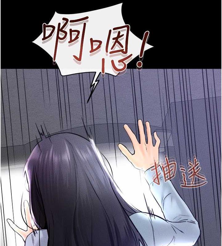 7P - 继母与继姐