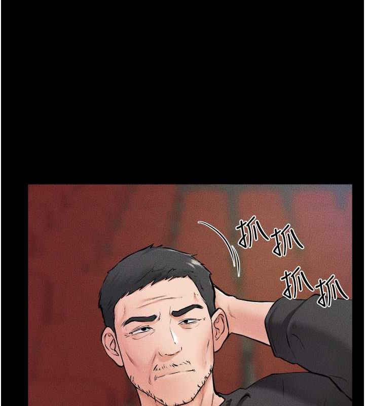 101P - 继母与继姐