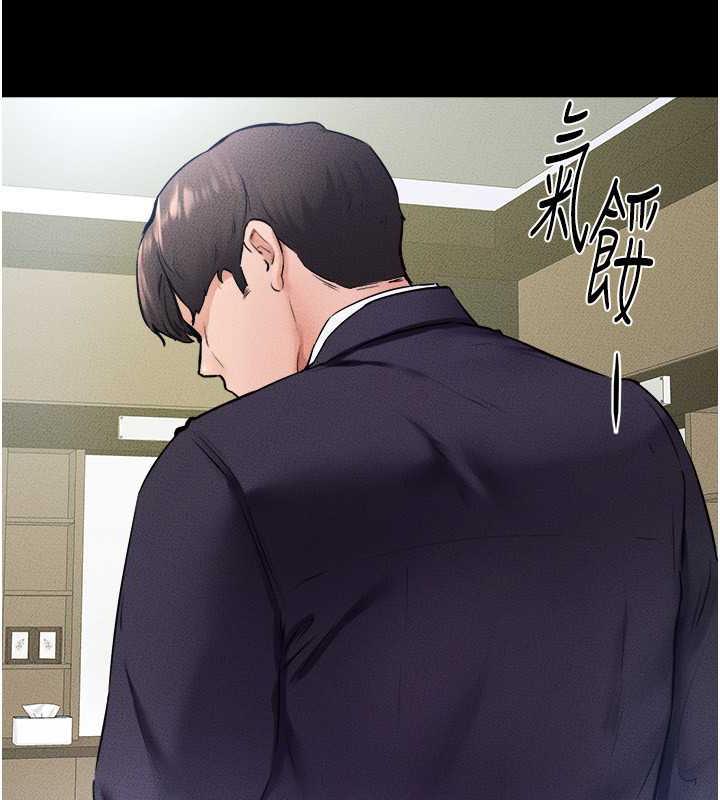 108P - 继母与继姐