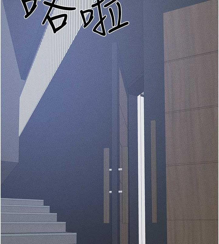 63P - 继母与继姐