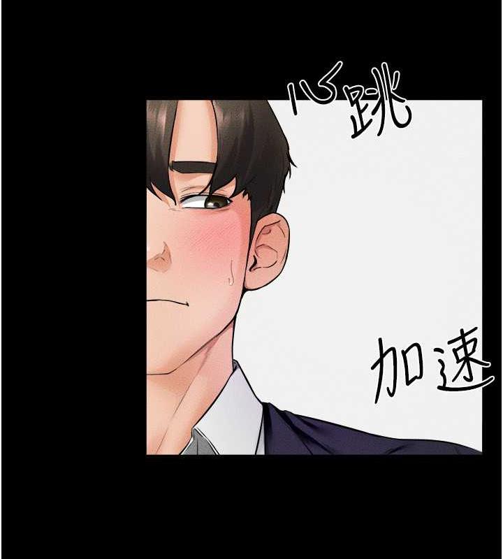94P - 继母与继姐