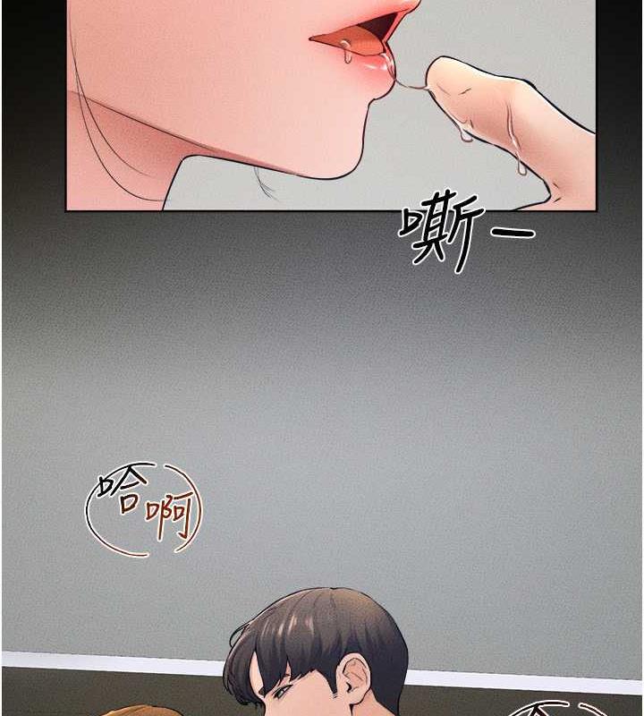 34P - 继母与继姐