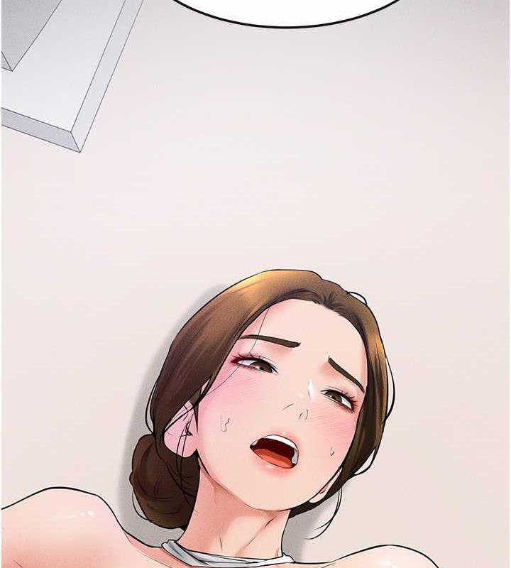 70P - 继母与继姐