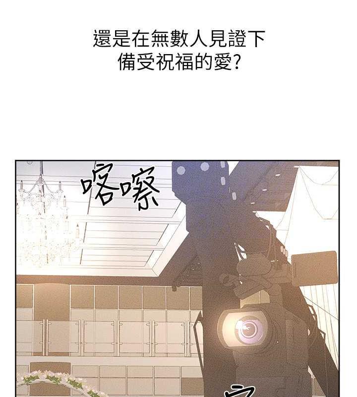 27P - 继母与继姐