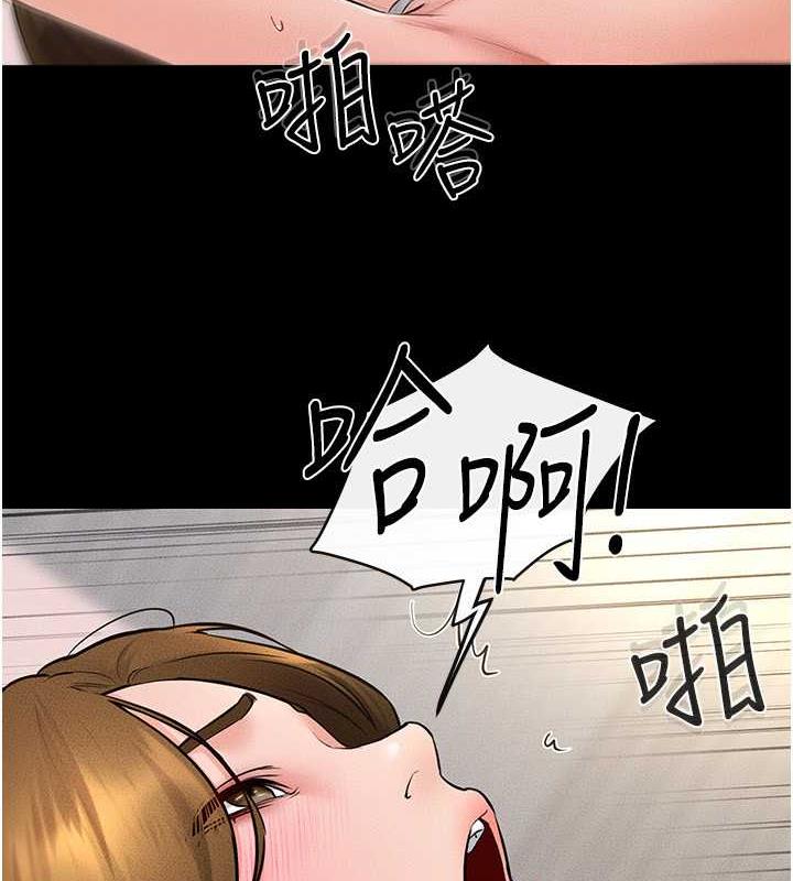 68P - 继母与继姐