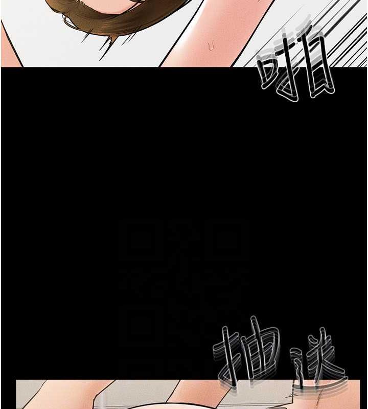 108P - 继母与继姐