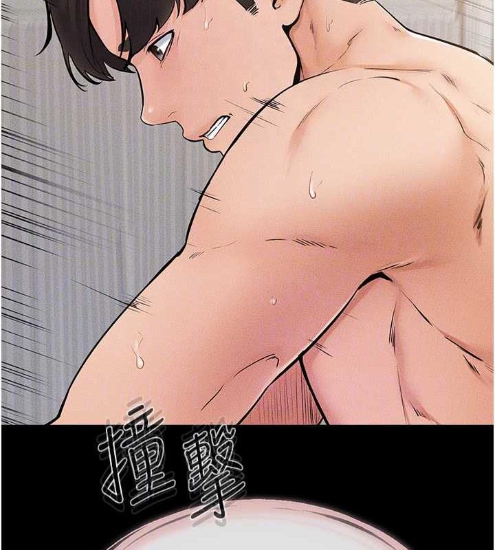111P - 继母与继姐