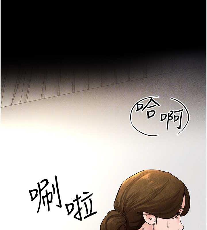 68P - 继母与继姐