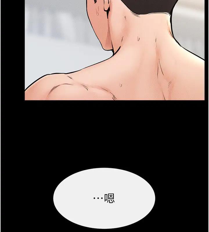 104P - 继母与继姐